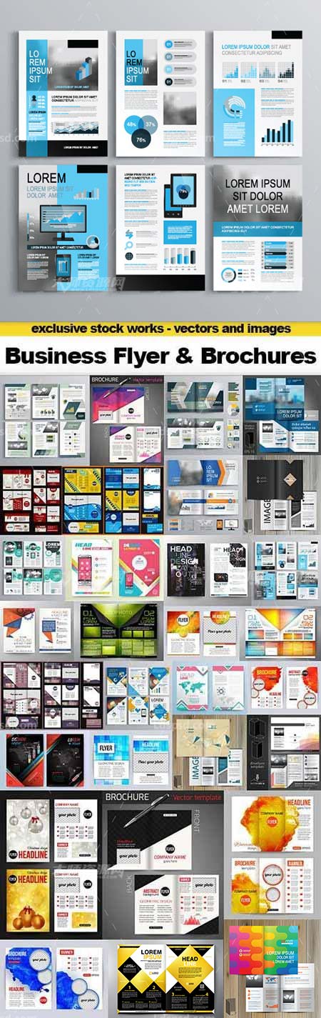 Business Flyer and Brochures - Design Collection, 30xEPS,30个矢量的企业手册和传单模板